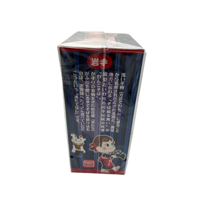 未開封品 不二家 わんこそば ペコちゃん 人形 ホビー 希少 インテリア 置物 かわいい 中古 W4