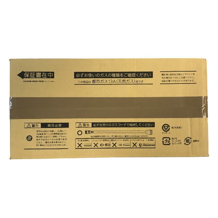 大阪ガス ガスファンヒーター ホワイト 都市ガス用 木造~7畳/コンクリート~9畳 140-5862-13A 中古 T1