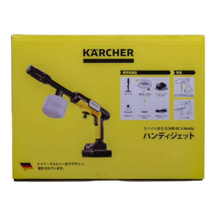 未開封品 ケルヒャー(Karcher) OC 5 Handy 1.328-142.0 モバイル高圧洗浄機 OC 5 Handy ハンディジェット 中古 a1