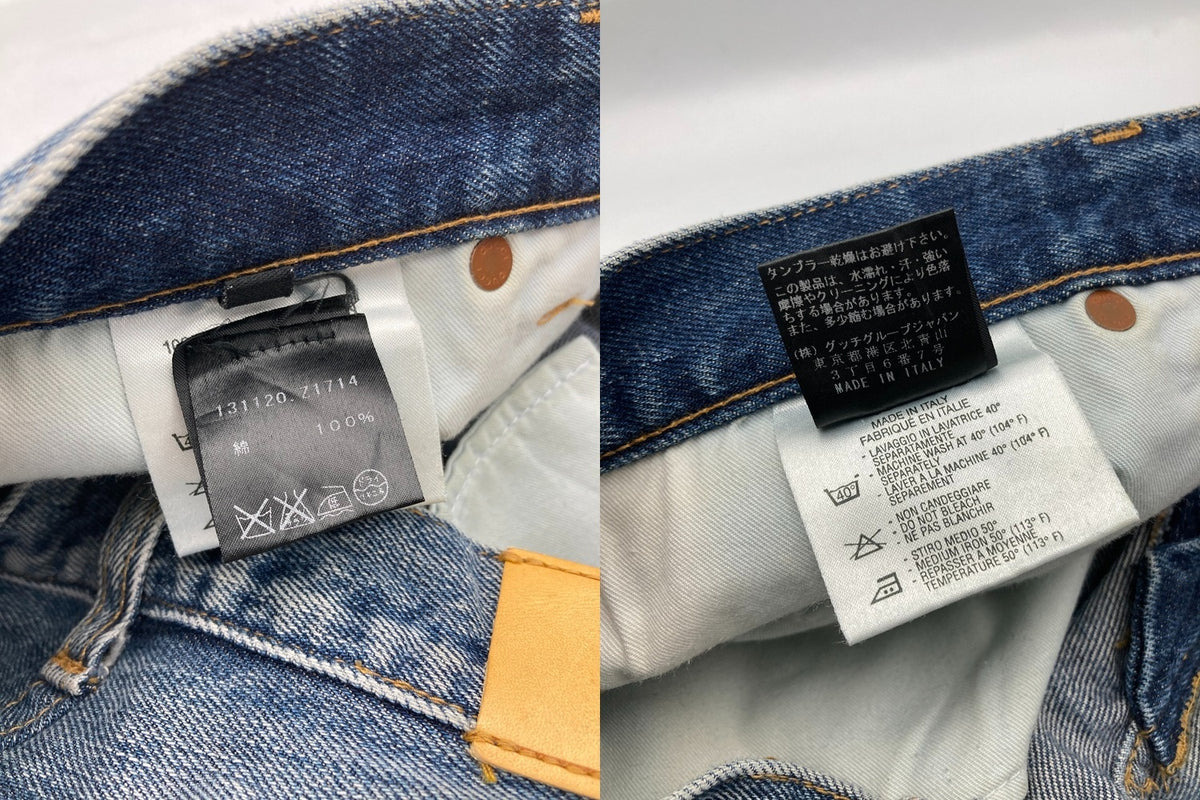 GUCCI グッチ ストレート デニムパンツ 131120 Z1714 サイズ48 メンズ 中古 D4