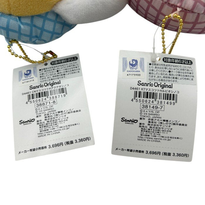 未使用品 サンリオ ハローキティ × 推しの子 マスコットホルダー ルビー シナモロール × 推しの子 マスコットホルダー アクア セット Sanrio コラボ ぬいぐるみ キティちゃん シナモン 中古 W4