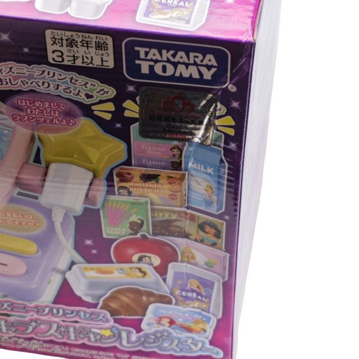 未開封品 タカラトミー ディズニープリンセス なんでもキラキラスキャンレジスター 中古 a1
