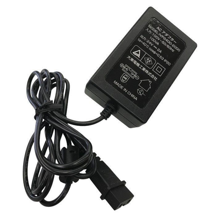 THRIVE スライブ シートマッサージャー ブラック MD-8670(BK) 中古 Y1