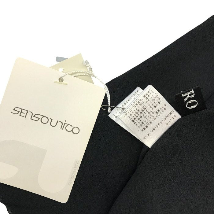 NERO センソユニコ ベスト レディース 羊革 ジレ レース シフォン ブラック 01146002 中古 T1