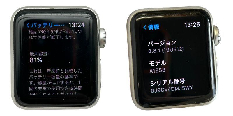 ジャンク品 Apple アップルウォッチ シリーズ3 MTEY2J/A A1858 スマートウォッチ 家電 iPhone 中古 W1