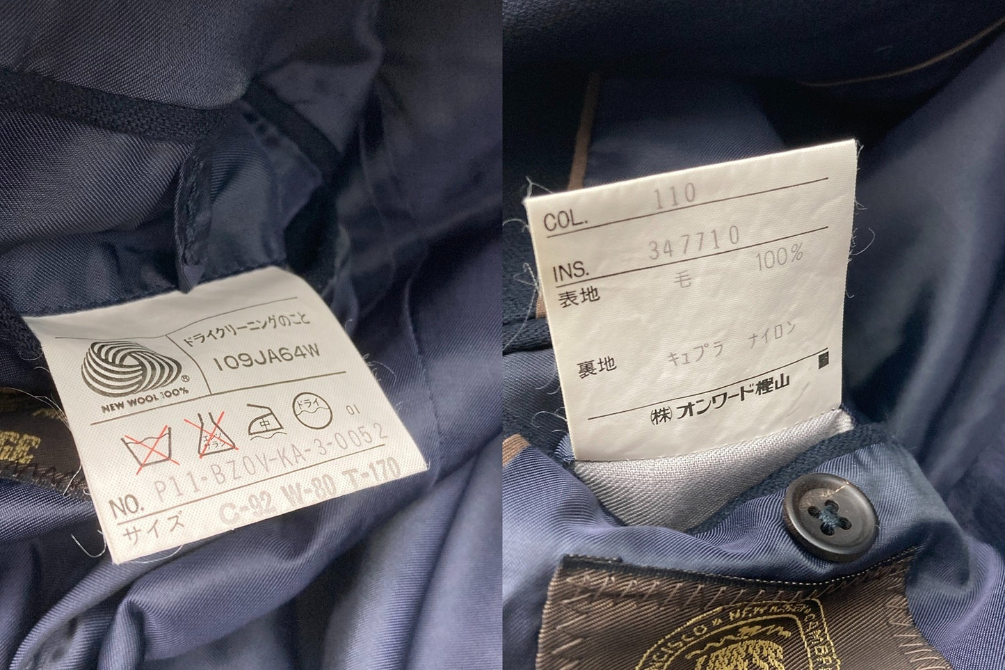 J.PRESS PRESSTIGE ジェイプレス 金釦 テーラードジャケット 中古 D4