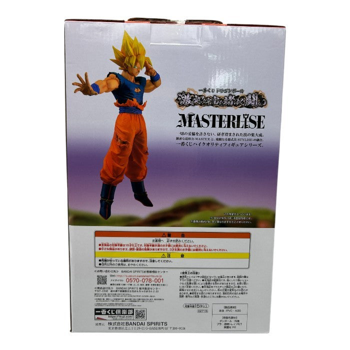 未開封品 一番くじ ドラゴンボール 激突!!宇宙を賭けた闘い D賞 孫悟空 フィギュア DRAGONBALL Z MASTERLISE マスターライズ ホビー 中古 W4