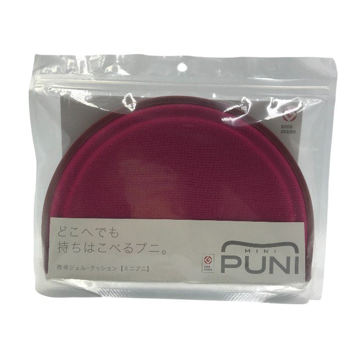 EXGEL エクスジェル ミニプ二 MINIPUNI クッション ローズ W290×D210×H14 PUN10-RO 持ち運び ライブ 観劇 中古 W1