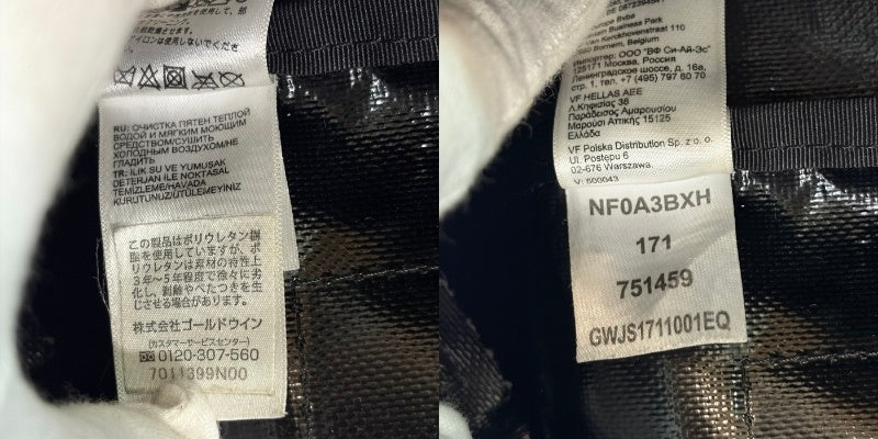 THE NORTH FACE ザ・ノースフェイス Supreme シュプリーム バックパック リュックサック メンズ コラボ 大きめ アウトドア 旅行 中古 W4