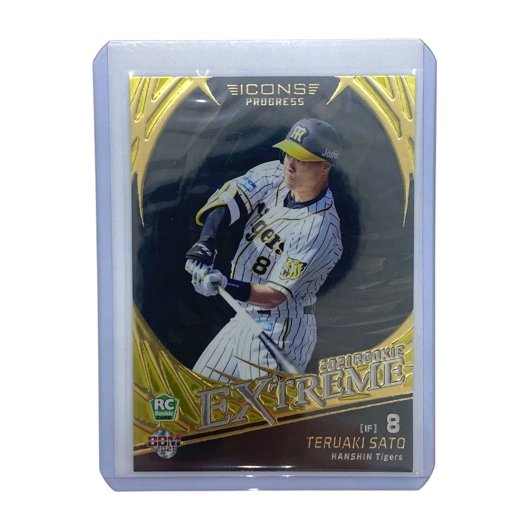 ベースボールマガジン プロ野球カード ROOKIE EXTREME 佐藤輝明 阪神タイガース 72/90 #PE04 中古 IT2