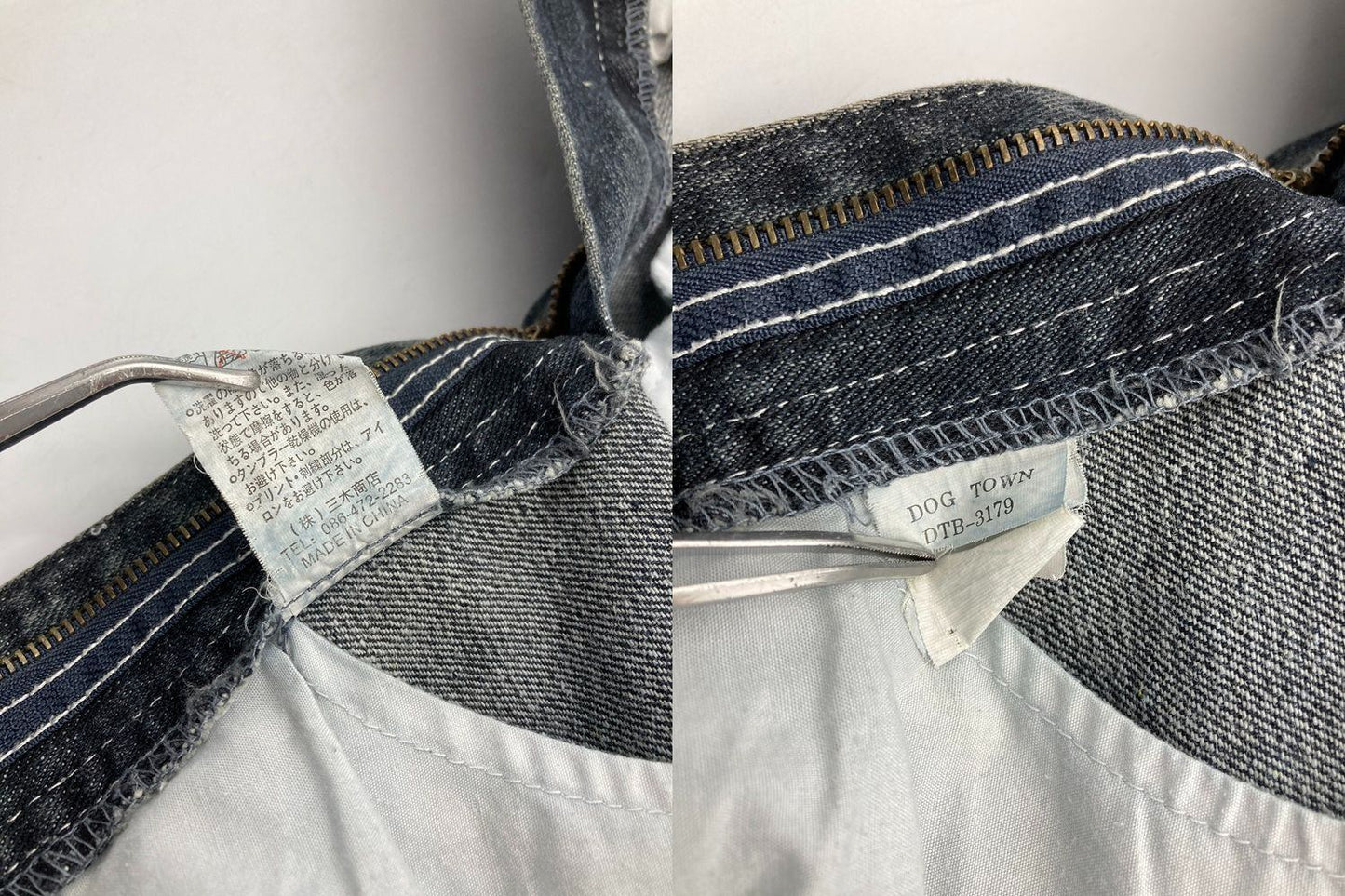 DOG TOWN ドッグタウン 黒龍 デニムパンツ DTB-3179 中古 D4