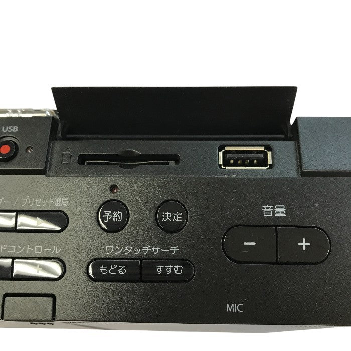 東芝 Aurex CD/ラジオ/SD/USB プレーヤー ブラック Bluetooth ワイドFM/AM 語学学習 高音質 TY-ANX1 中古 T1