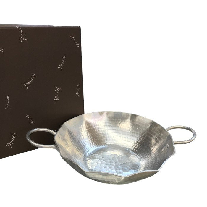 有次 うどん鍋 27cm アルミニウム 打ち出し 両手鍋 取っ手付き 京都 中古 T1