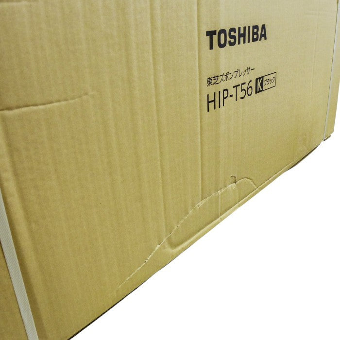 未開封品 東芝 ズボンプレッサー ブラック TOSHIBA スタンド型 HIP-T56-K 中古 a1