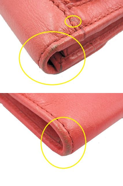 Chloe クロエ リリィ 二つ折り長財布 中古 1