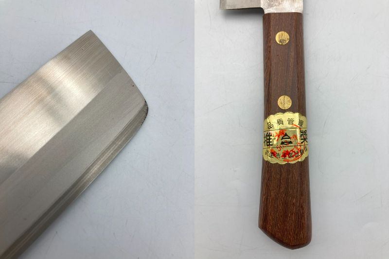 粟田口 包丁 3本セット 三徳 菜切 柳刃 中古 D4