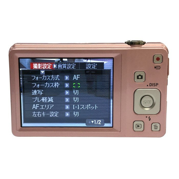 CASIO EXILIM コンパクト デジタルカメラ ピンク 光学5倍ズーム USB充電 EX-ZS5PK 中古 T1