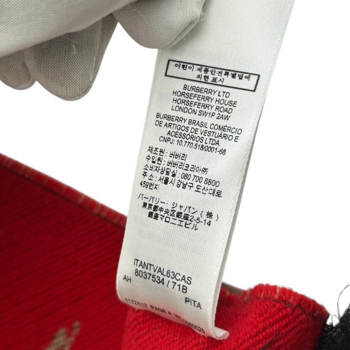 BURBERRY バーバリー マフラー ベージュ 8037534 ブランド レディース かわいい 秋 冬 中古 W4