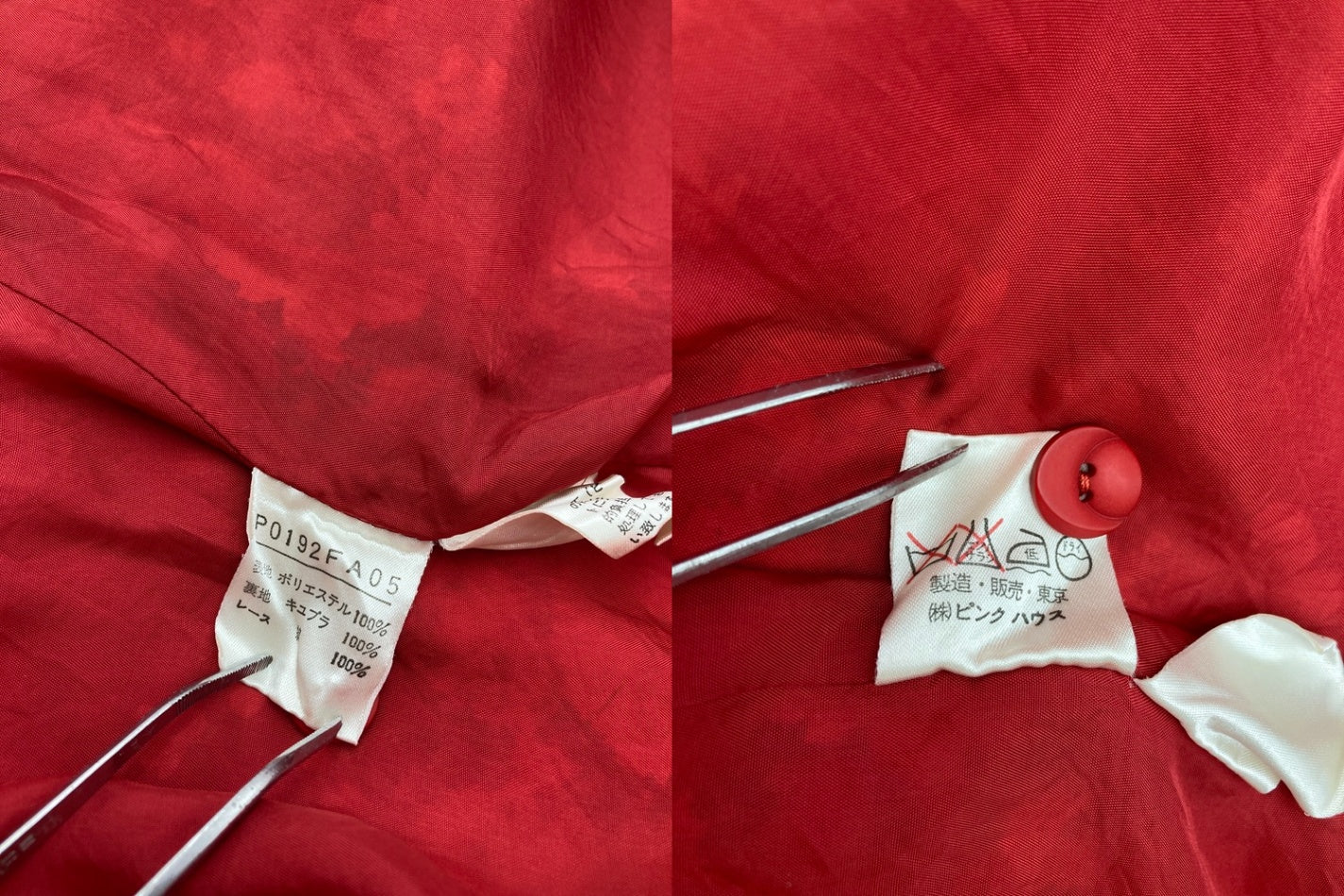 PINK HOUSE ピンクハウス リボン 花柄 ワンピース 半袖 中古 D4