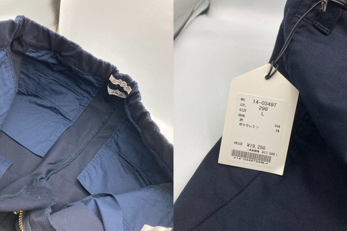 D.M.G ドミンゴ CPT20チノストレッチ テーパードトラウザー 14-0349T サイズL レディース 中古 D4
