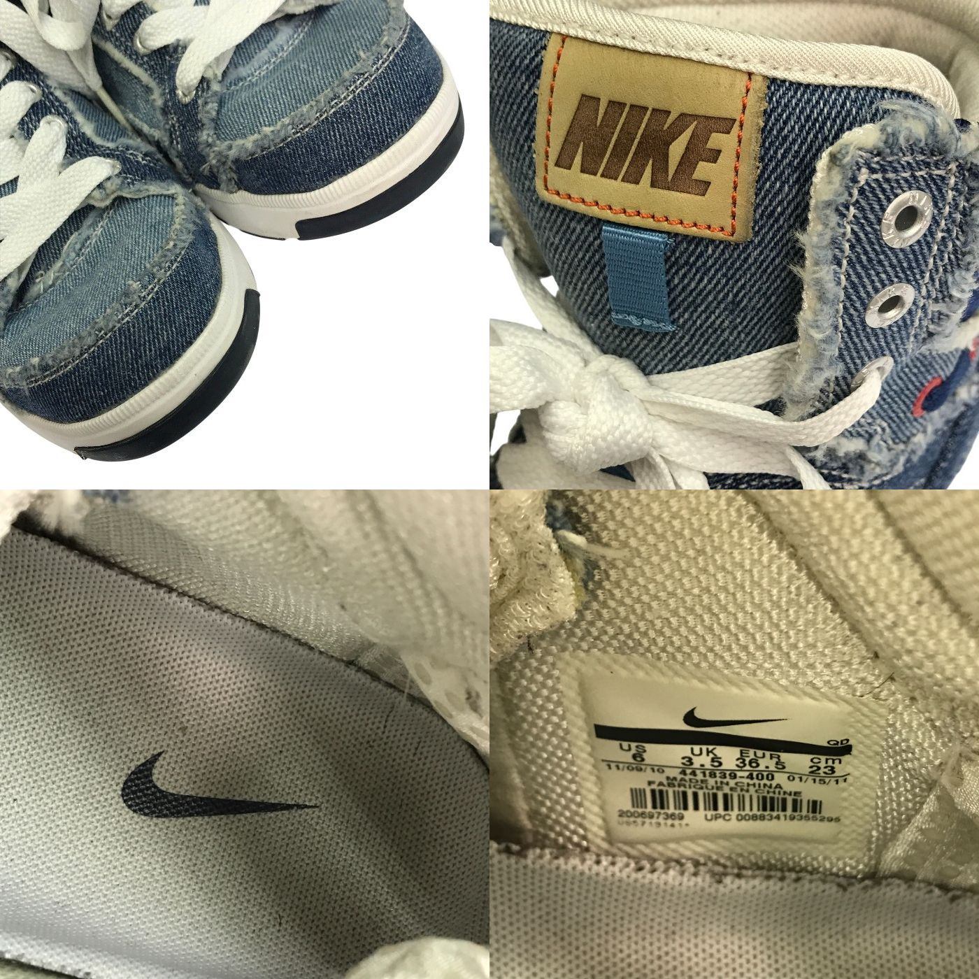 NIKE ナイキ エア トゥループ2 スニーカー レディース ミッドカット デニム ダンス 軽量 ブルー 23.0cm 441839-400 中古 T1