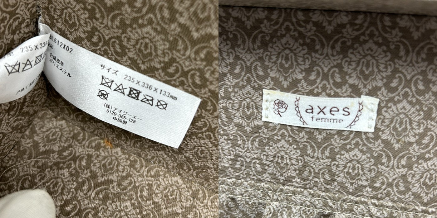 axes femme アクシーズファム トランク ショルダー バッグ 鞄 ハンドバッグ レディース 2WAY ブラウン 中古 W4