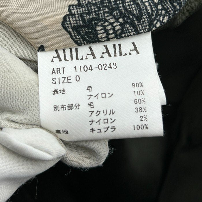 AULA AILA アウラアイラ テーラード ジャケット 0 アウター レディース 秋 冬 カーキ ブラック レース 中古 W4