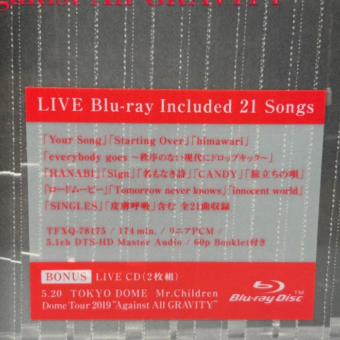 未開封品 Mr.children against all gravity ブルーレイ Blu-ray ミスターチルドレン ミスチル ライブ 円盤 中古 W4