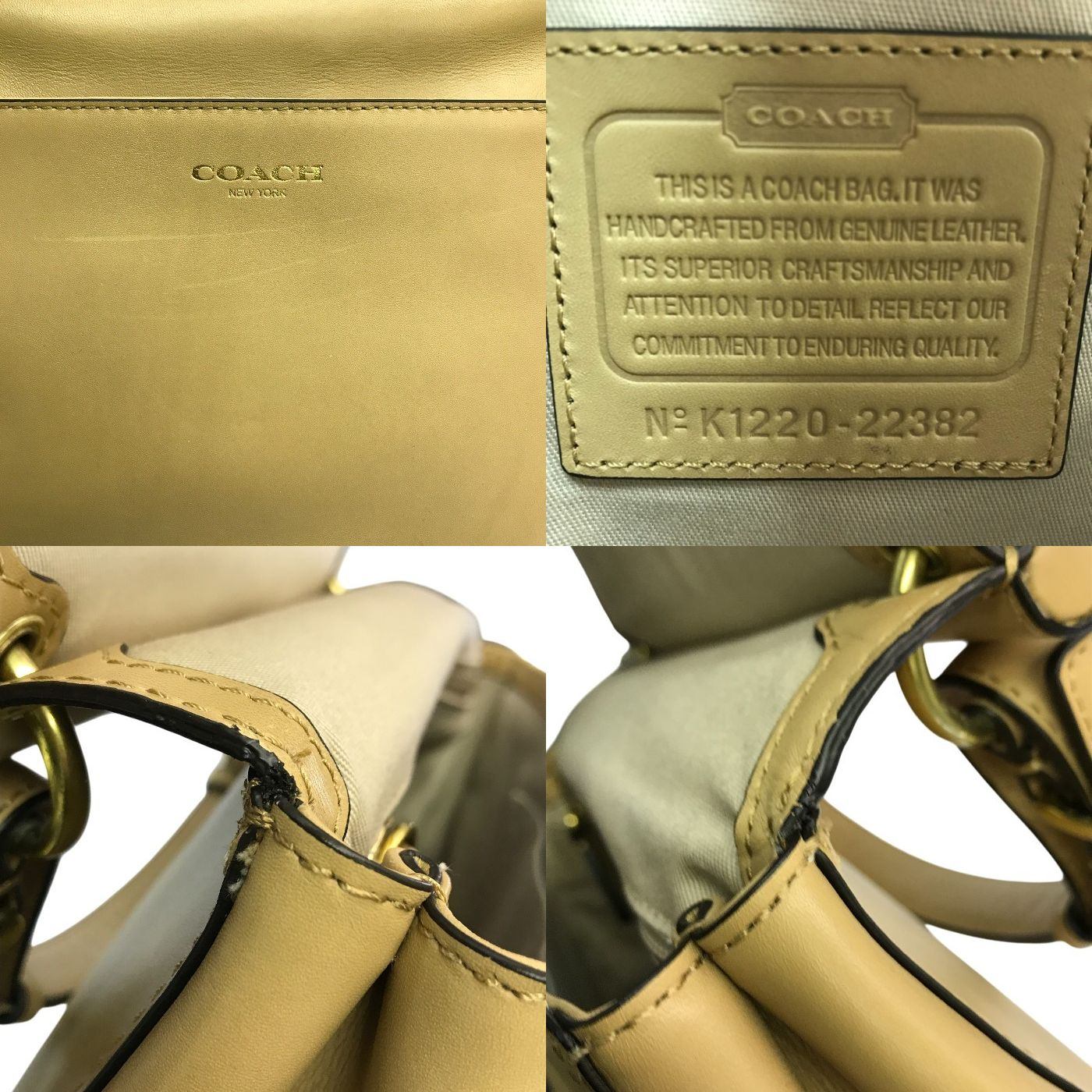 COACH コーチ ハンドバッグ レディース レザー 2way 斜め掛け ショルダー ターンロック ベージュ 22382 中古 T1