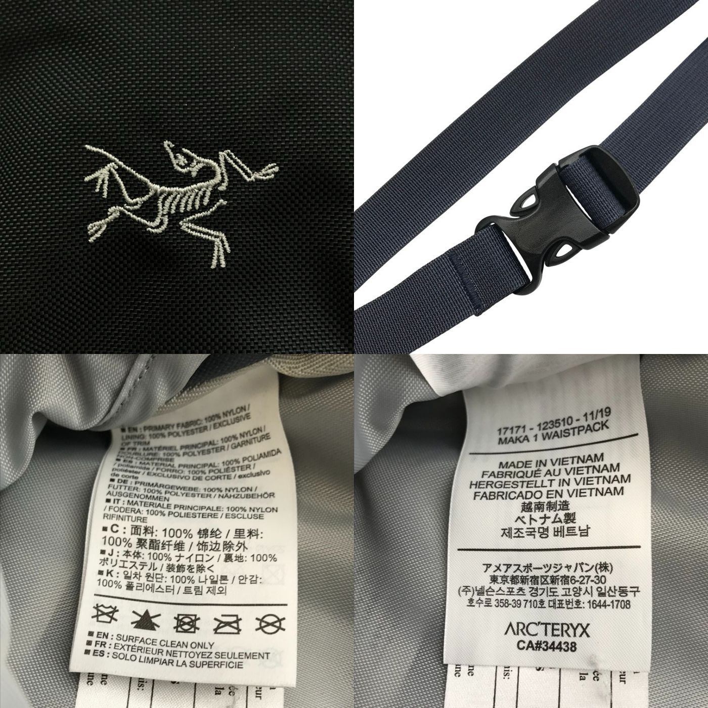 ARC'TERYX アークテリクス MAKA1 ウエストバッグ ユニセックス マカ ショルダーバッグ 斜め掛け ネイビー 17171-123510 中古 T1