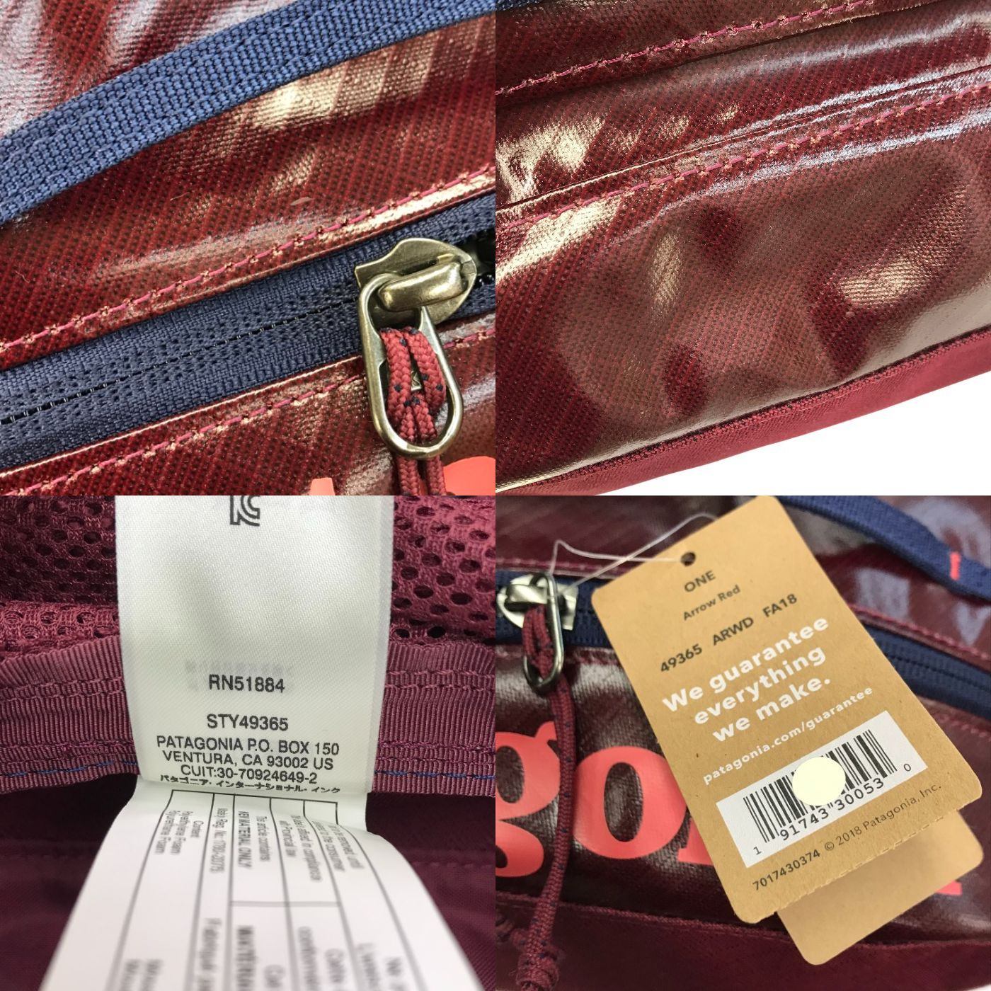 patagonia パタゴニア ブラックホールキューブ 6L ポーチ ユニセックス インナーバッグ 収納整理 Arrow Red 49365 中古 T1