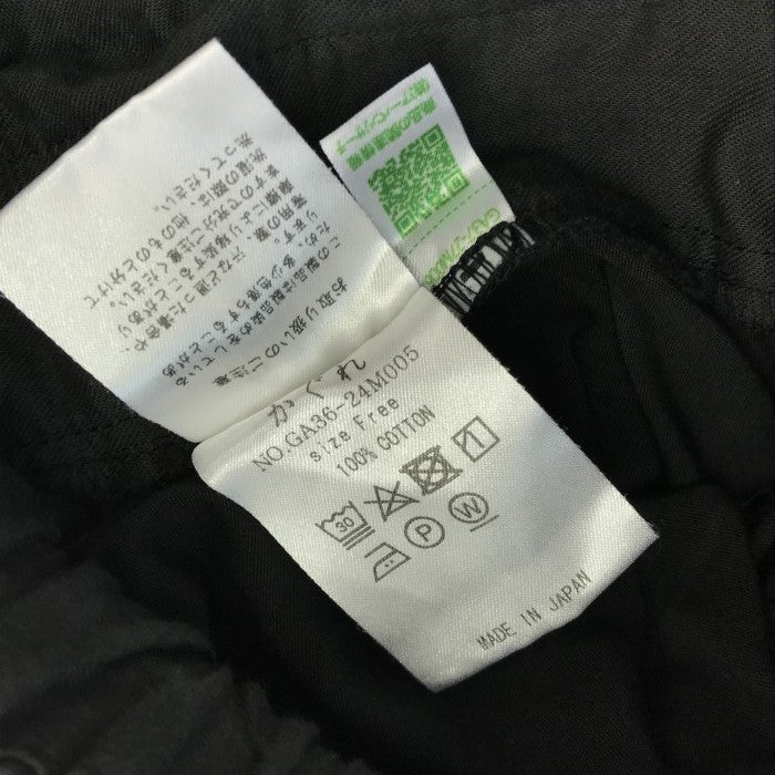 かぐれ kagure クロップドパンツ レディース コットン 9分丈 コクーンシルエット ワイド シンプル 無地 ブラック フリーサイズ GA36-24M005 中古 T1