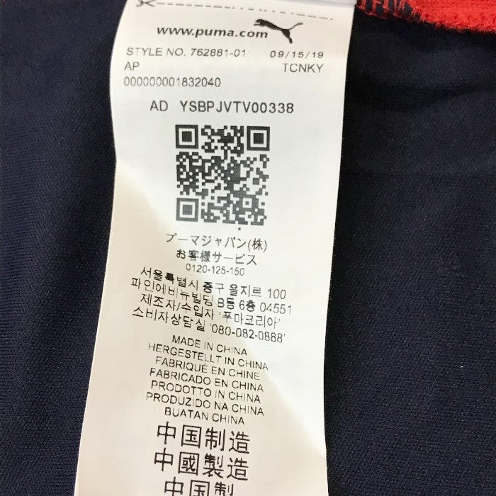 PUMA プーマ Red Bull レッドブル AMRBR チーム Tシャツ メンズ 2020 F1 レーシング Lサイズ ナイトスカイ 762881 中古 TK1