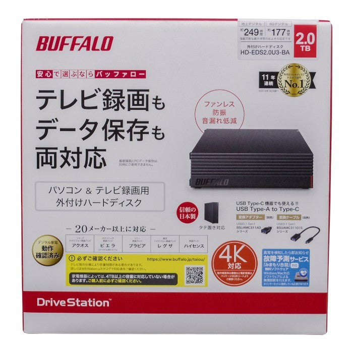 未開封品 バッファロー パソコン&テレビ録画用外付けハードディスク 2.0TBUSB3.1(Gen1)/USB3.0用 外付けHDD BUFFALO HD-EDS-Aシリーズ HD-EDS2.0U3-BA 中古 a1