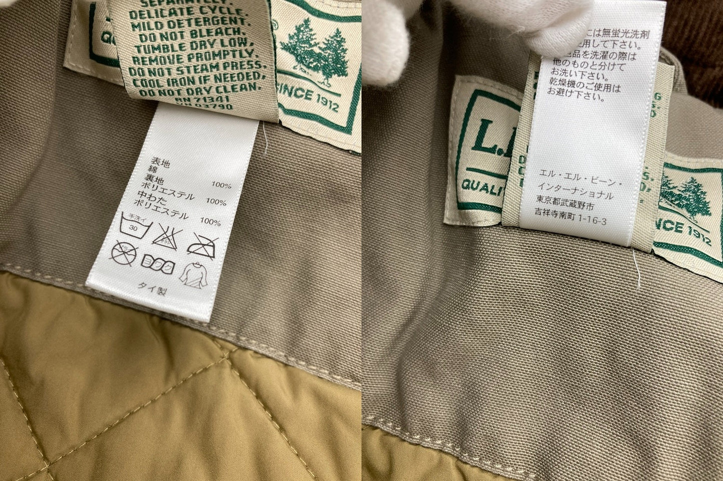 L.L.Bean エルエルビーン ハンティングジャケット フィールドコート OWY20 サイズM(日本サイズL相当) 中古 D4
