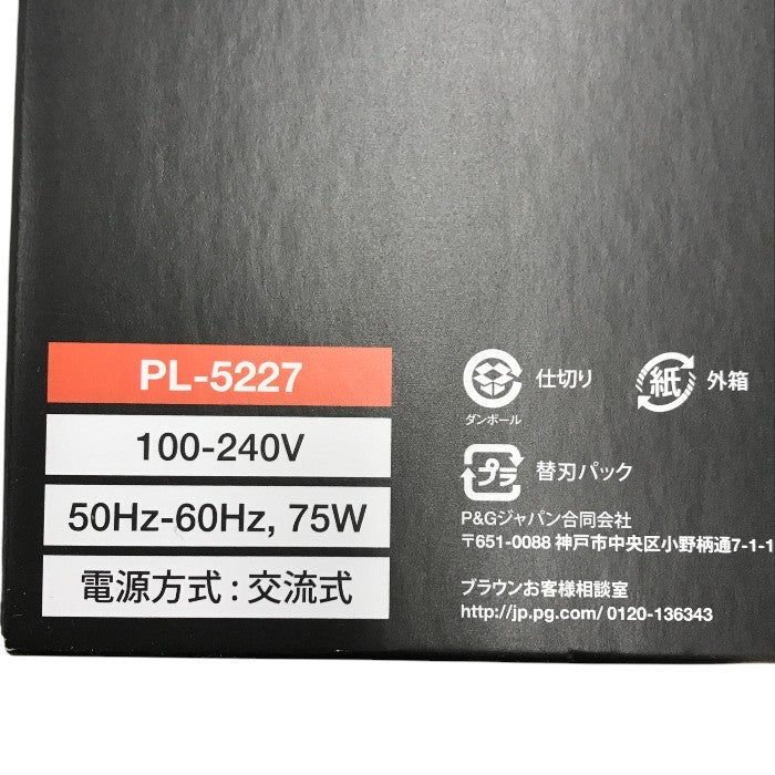 BRAUN ブラウン シルクエキスパート Pro5 光美容器 ホワイト フラッシュ ムダ毛ケア IPL方式 美肌 PL-5227 中古 T1