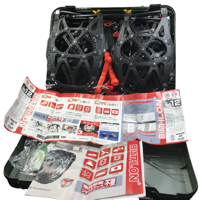 CARMATE カーメイト タイヤチェーン QE12 カー用品 車用品 冬 中古 W1
