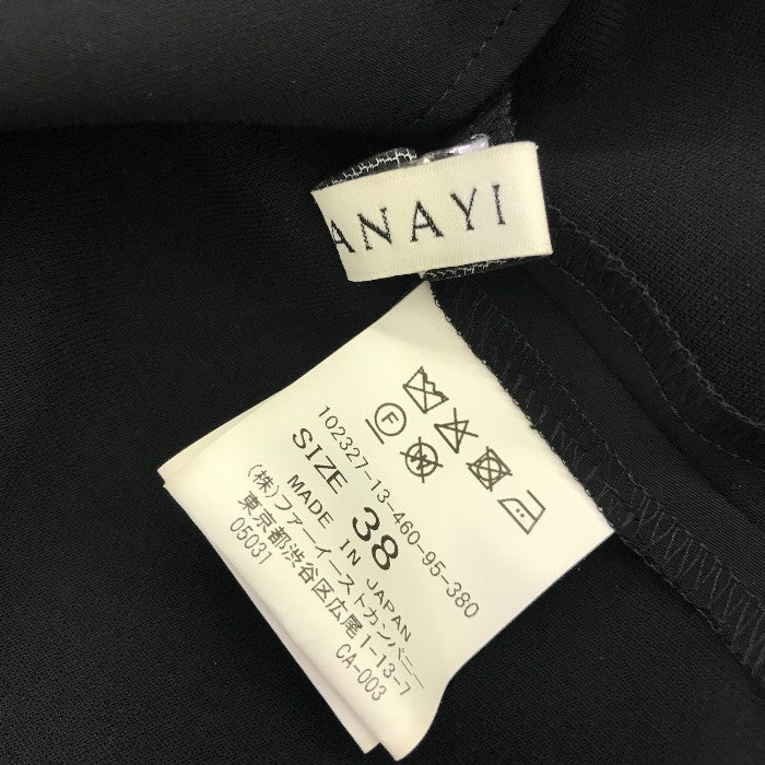 ANAYI アナイ コンパクトサテンケープブラウス レディース 秋 ナチュラルストレッチ ブラック 38サイズ 10232713460 中古 MK1