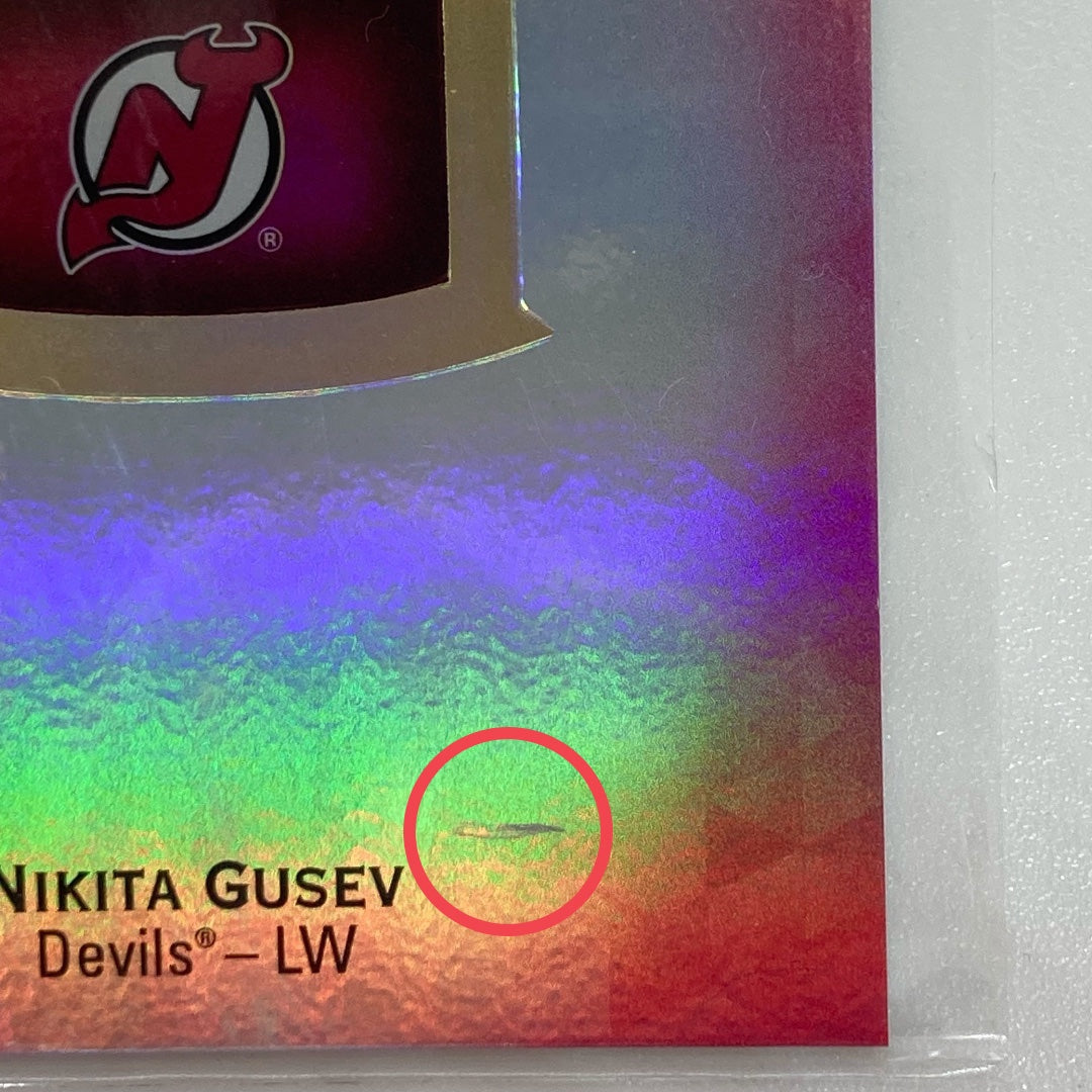 UPPER DECK NHLカード STATURE NIKITA GUSEV DEVILS 25/45 #RR-17 中古 IT2