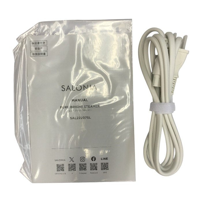 SALONIA サロニア ピュアブライトスチーマー グレー 顔・フェイス用 スキンケア 温冷スチーム 化粧水ミスト SAL22207SL 中古 T1