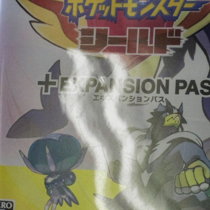 任天堂 Nintendo Switch ポケットモンスター シールド + エキスパンションパス 中古 a1