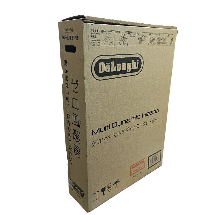 DēLonghi デロンギ 6~10畳 マルチダイナミックヒーター MDHU15-PB 箱付 中古 H4
