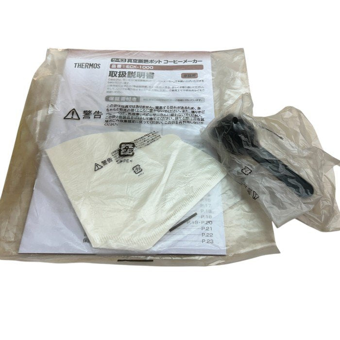 未使用品 サーモス 真空断熱ポットコーヒーメーカー 1L ホワイト ECK-1000 WH THERMOS スパイラルドリップ方式 ステンレス製 中古 W4