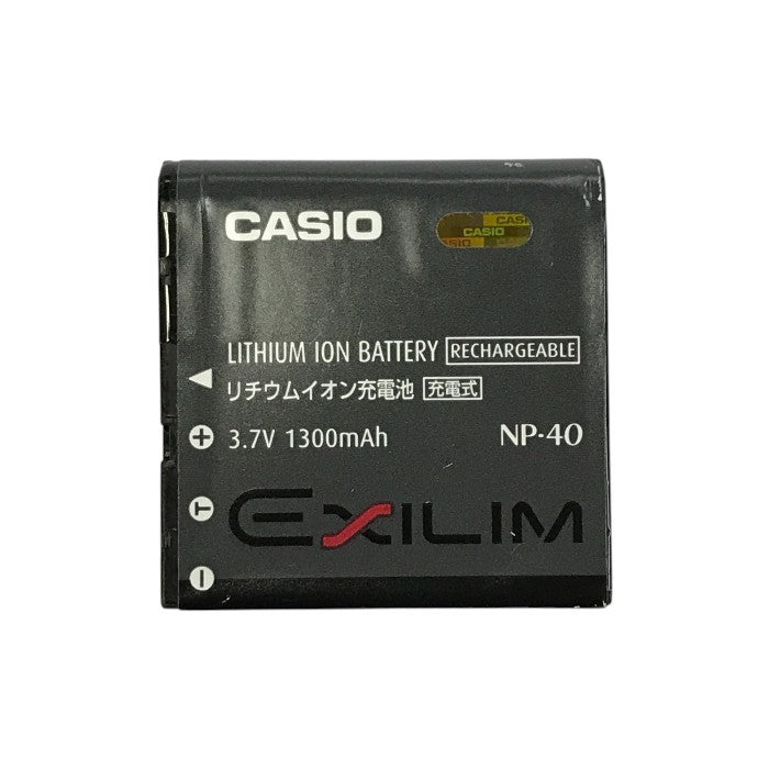 CASIO カシオ EXILIM ZOOM コンパクトデジタルカメラ ゴールド エクシリム 720万画素 EX-Z700 中古 T1