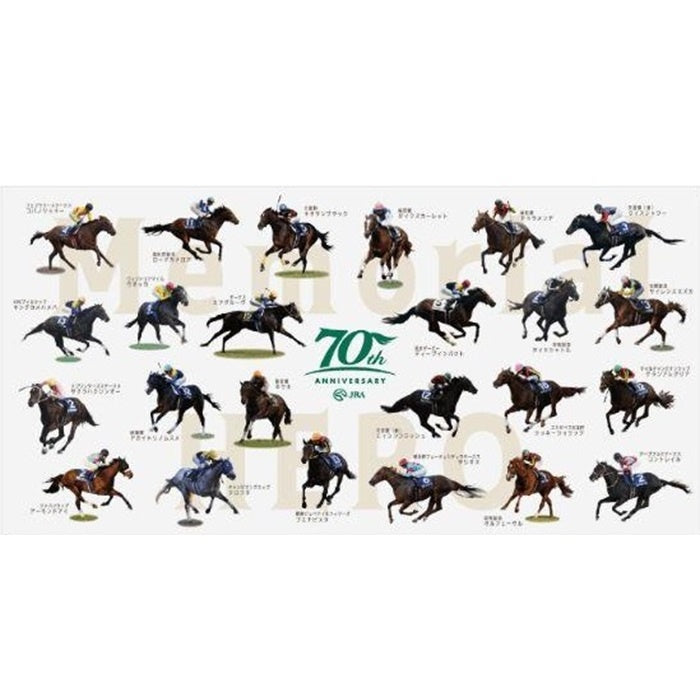 JRA 70th Anniversary オリジナルバスタオル 中古 H4