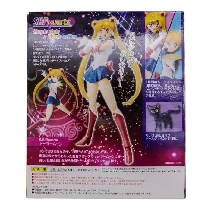 未開封品 BANDAI S.H.Figuarts 美少女戦士セーラームーン セーラームーン 初回封入特典表情パーツ2種付き 中古 a1
