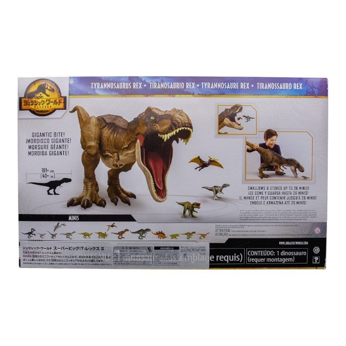 未開封品 マテル ジュラシックワールド(JURASSIC WORLD) 新たなる支配者 スーパービッグ! T-レックス II 全長:約101cm 4才~ 中古 a1