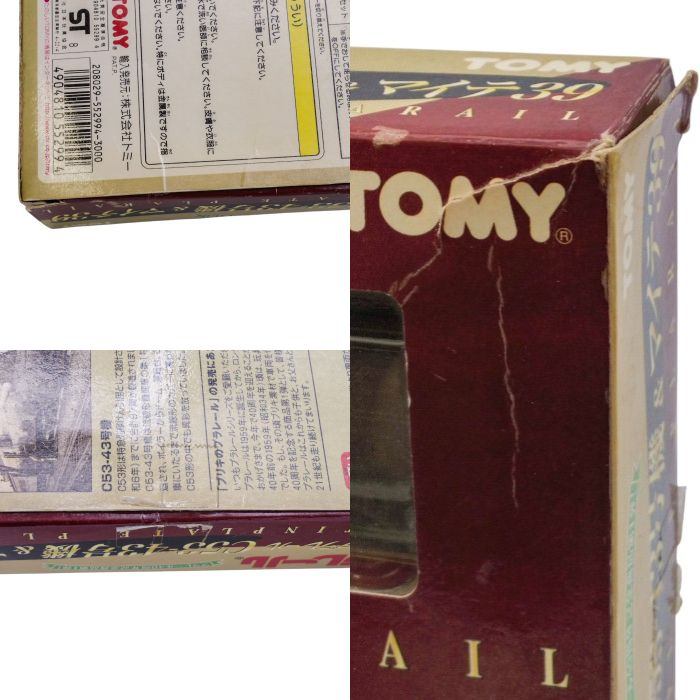 TOMY プラレール40周年記念商品第1弾 ブリキのプラレール C53-43号&マイテ39 中古 a1
