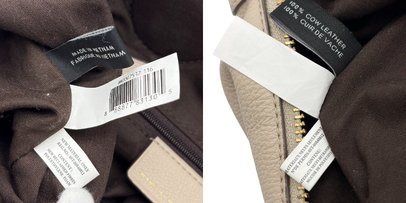 MARC BY MARC JACOBS マーク バイ マーク ジェイコブス レザー ショルダーバッグ ベージュ ハンドバッグ 2WAY 斜め掛け 肩掛け 鞄 ブランド 中古 W4