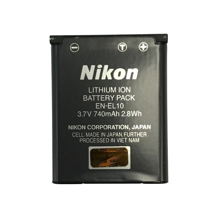 Nikon ニコン COOLPIX デジタルカメラ ウォームシルバー 光学5倍ズーム コンパクト SDカード S5100 中古 T1